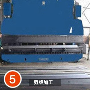 未標(biāo)題-5